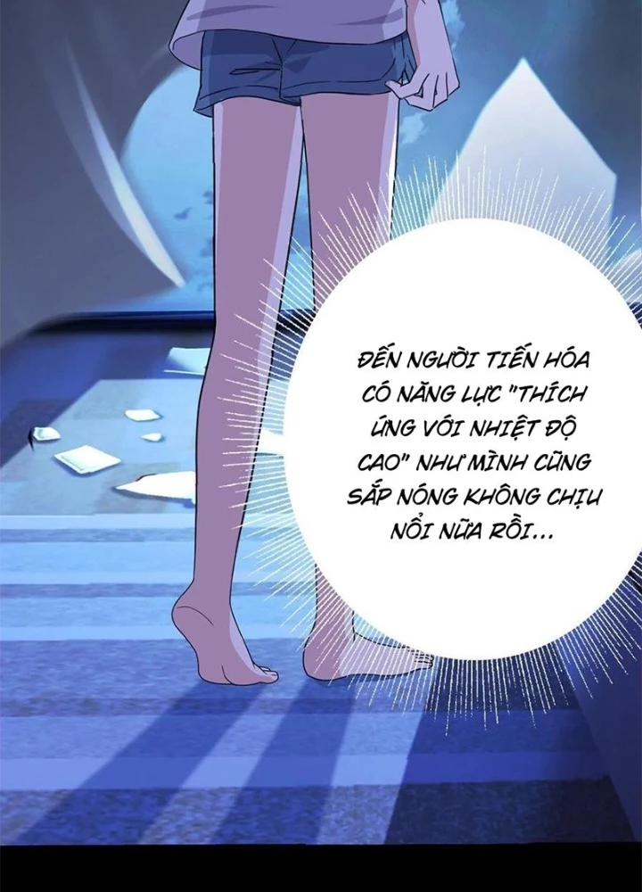 Mạt Thế Lạc Viên Chapter 3 - 105
