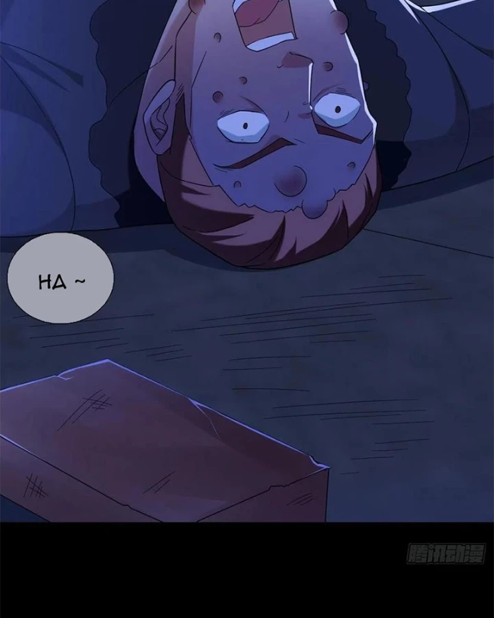 Mạt Thế Lạc Viên Chapter 4 - 26