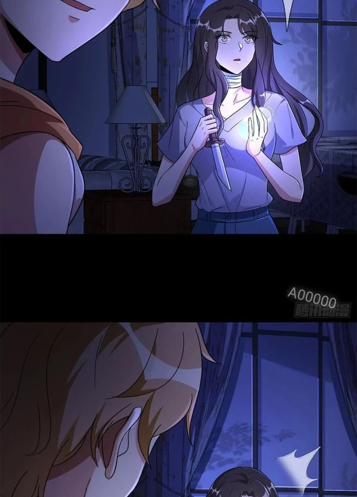 Mạt Thế Lạc Viên Chapter 12 - 3