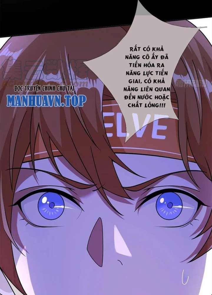 Mạt Thế Lạc Viên Chapter 12 - 107