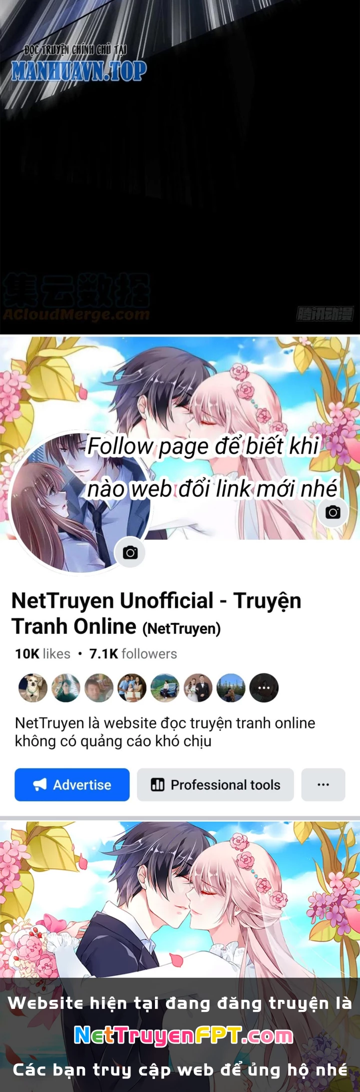 Mạt Thế Lạc Viên Chapter 12 - 117