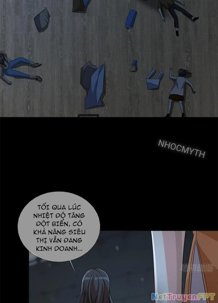 Mạt Thế Lạc Viên Chapter 17 - 47