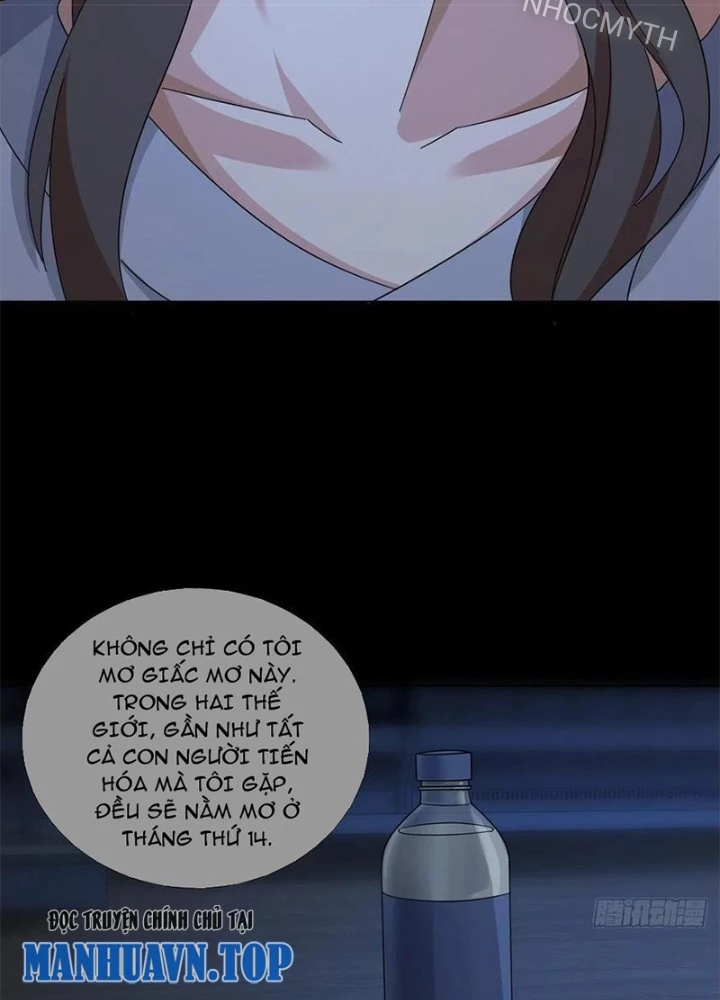 Mạt Thế Lạc Viên Chapter 24 - 29