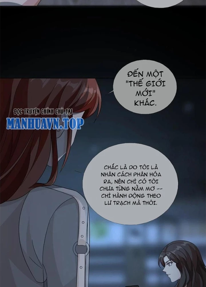 Mạt Thế Lạc Viên Chapter 24 - 33