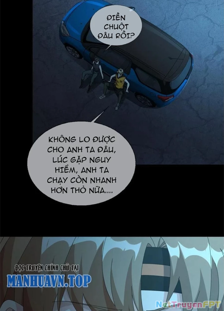 Mạt Thế Lạc Viên Chapter 31 - 17