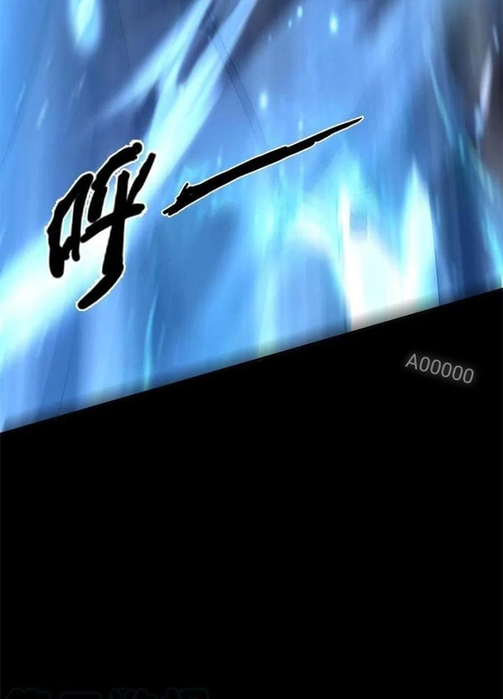 Mạt Thế Lạc Viên Chapter 32 - 91