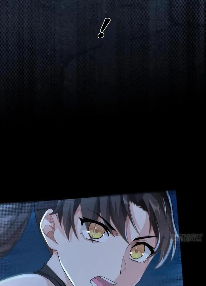 Mạt Thế Lạc Viên Chapter 33 - 13