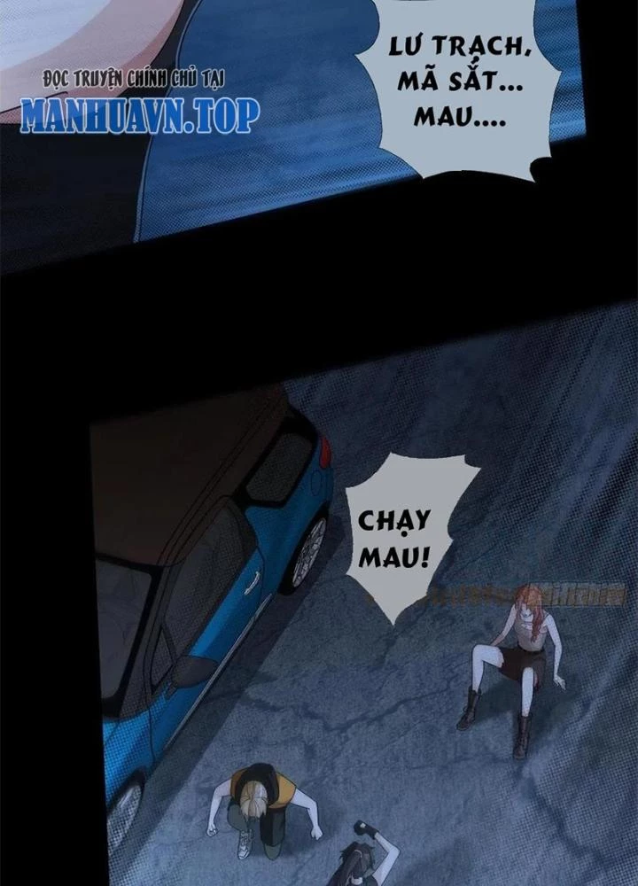 Mạt Thế Lạc Viên Chapter 33 - 15