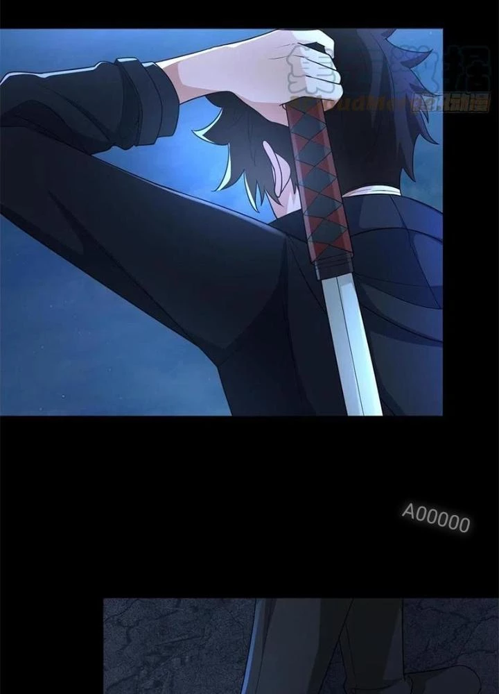 Mạt Thế Lạc Viên Chapter 33 - 47