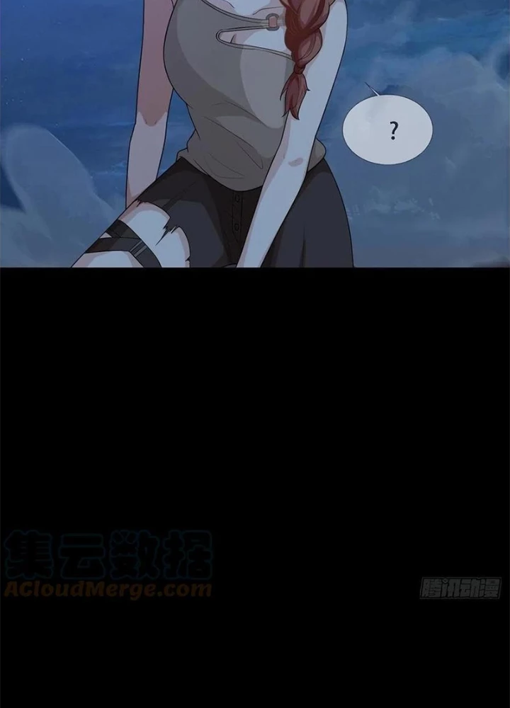 Mạt Thế Lạc Viên Chapter 33 - 57