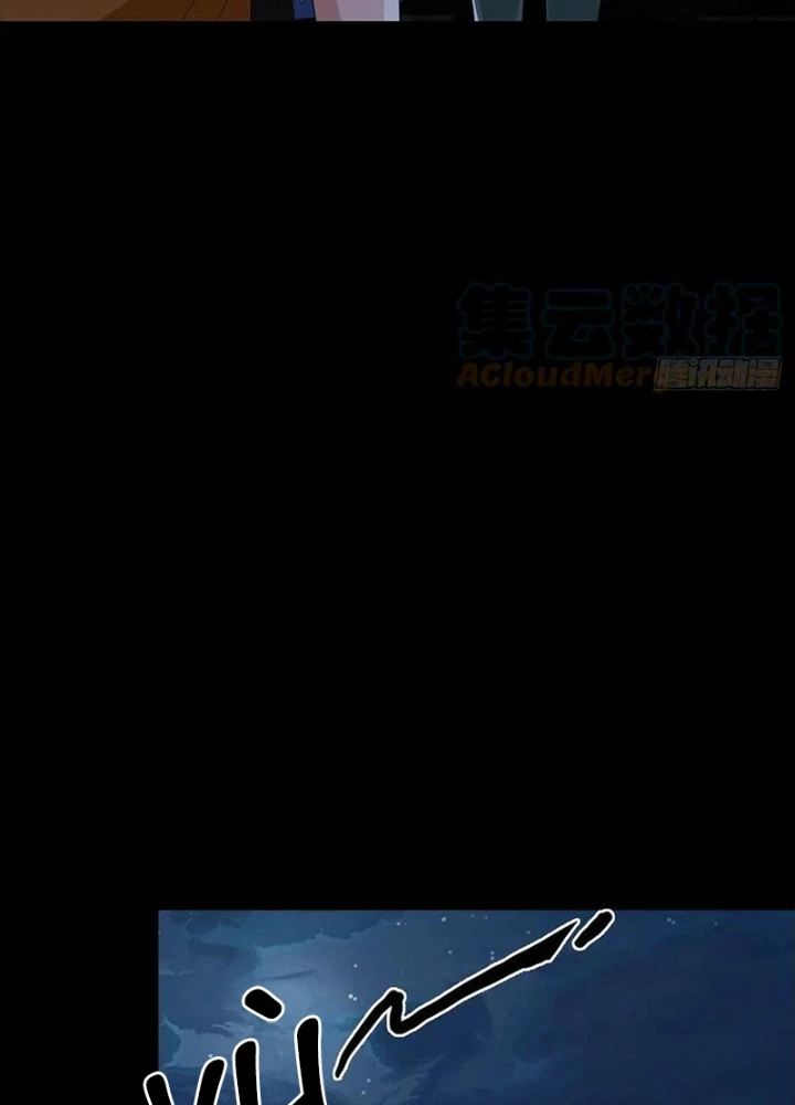 Mạt Thế Lạc Viên Chapter 35 - 31