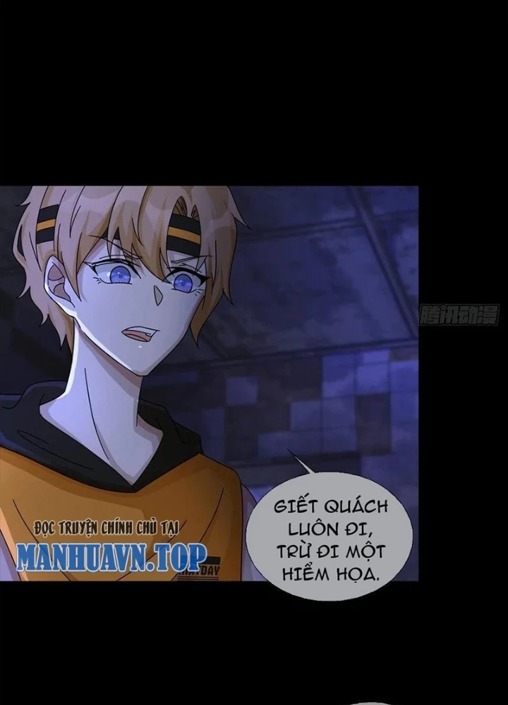 Mạt Thế Lạc Viên Chapter 37 - 17