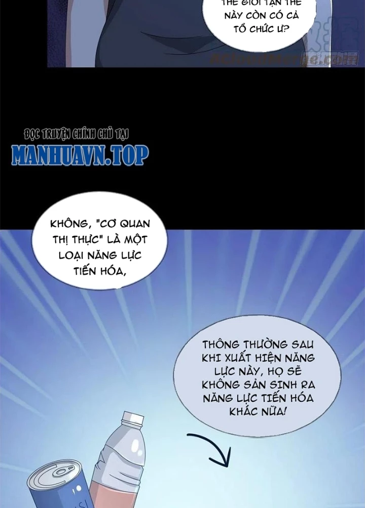 Mạt Thế Lạc Viên Chapter 40 - 95