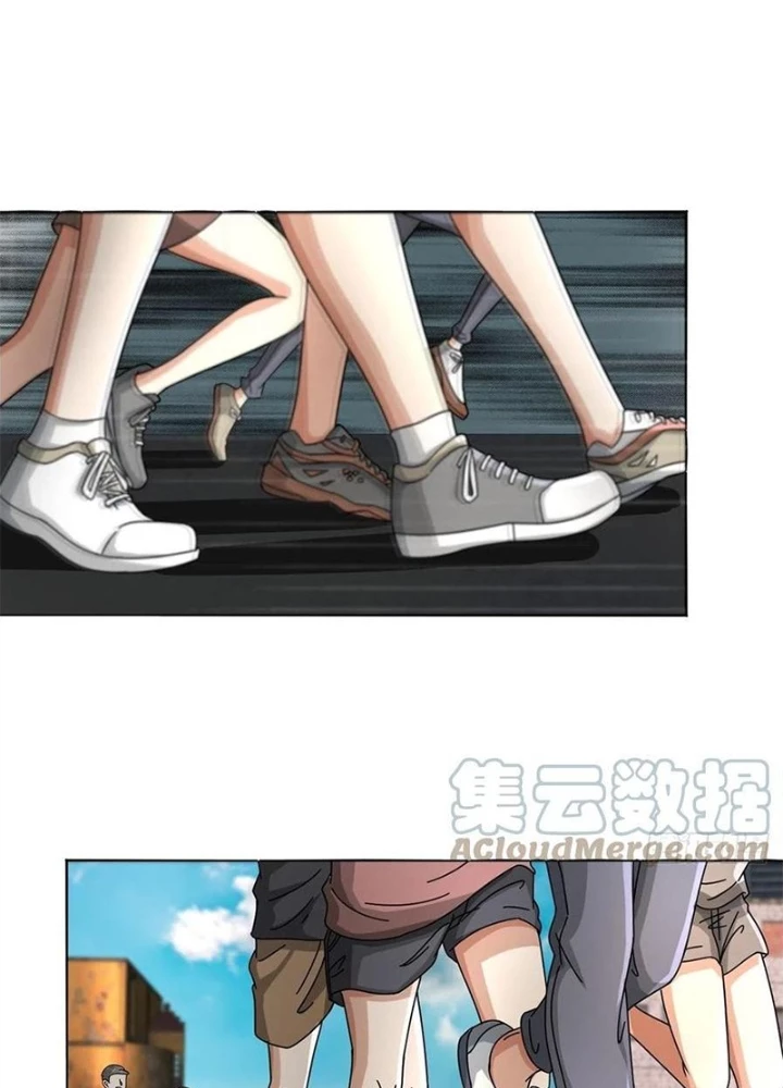 Mạt Thế Lạc Viên Chapter 41 - 31