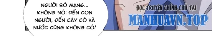 Mạt Thế Lạc Viên Chapter 41 - 80