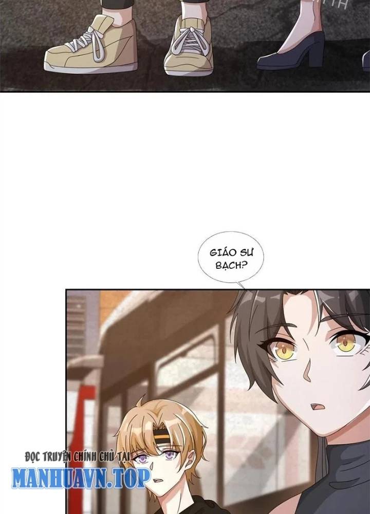 Mạt Thế Lạc Viên Chapter 43 - 17