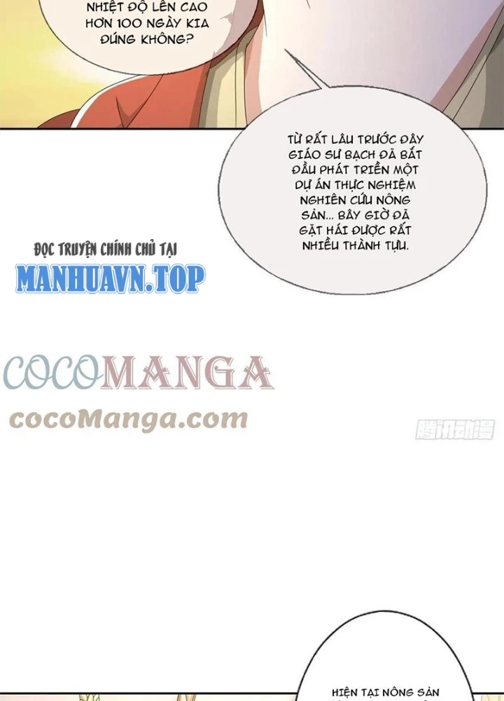 Mạt Thế Lạc Viên Chapter 43 - 21