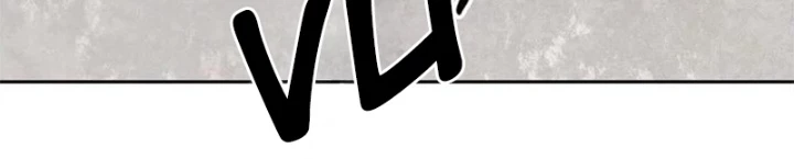 Mạt Thế Lạc Viên Chapter 43 - 99