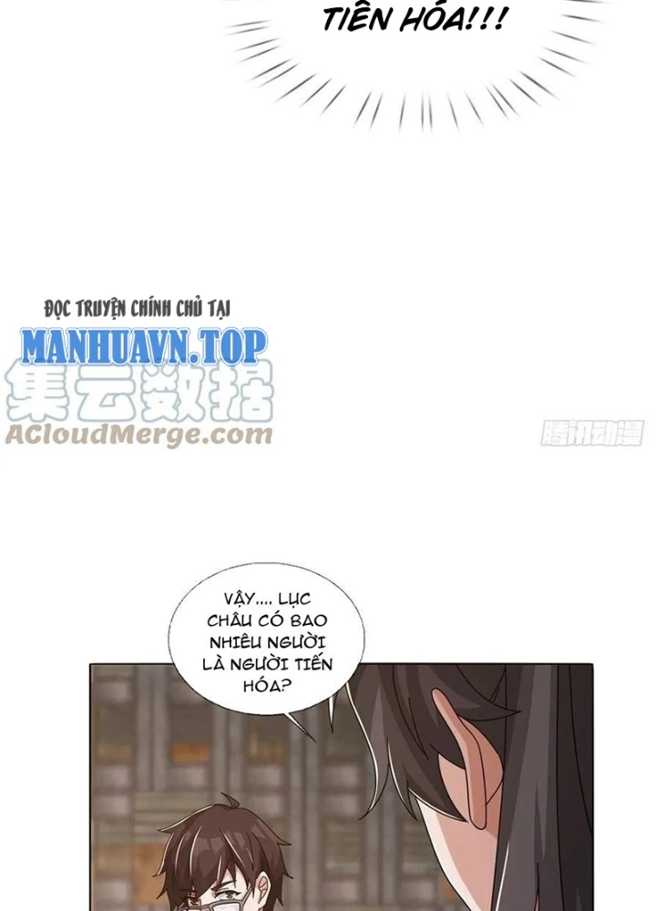 Mạt Thế Lạc Viên Chapter 46 - 21