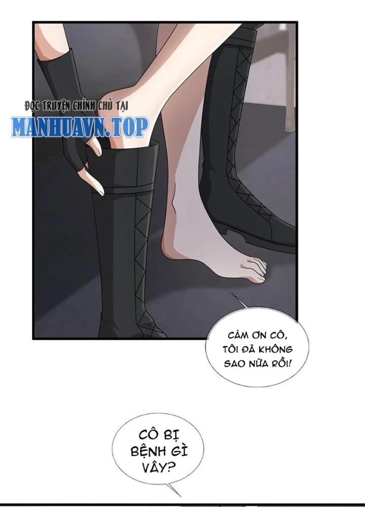 Mạt Thế Lạc Viên Chapter 47 - 61