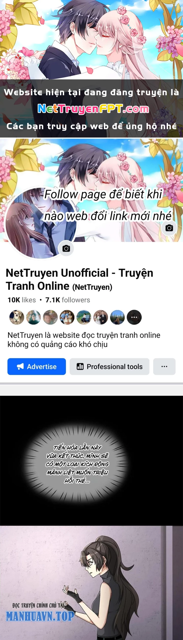 Mạt Thế Lạc Viên Chapter 48 - 1