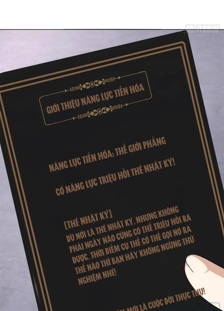 Mạt Thế Lạc Viên Chapter 48 - 25