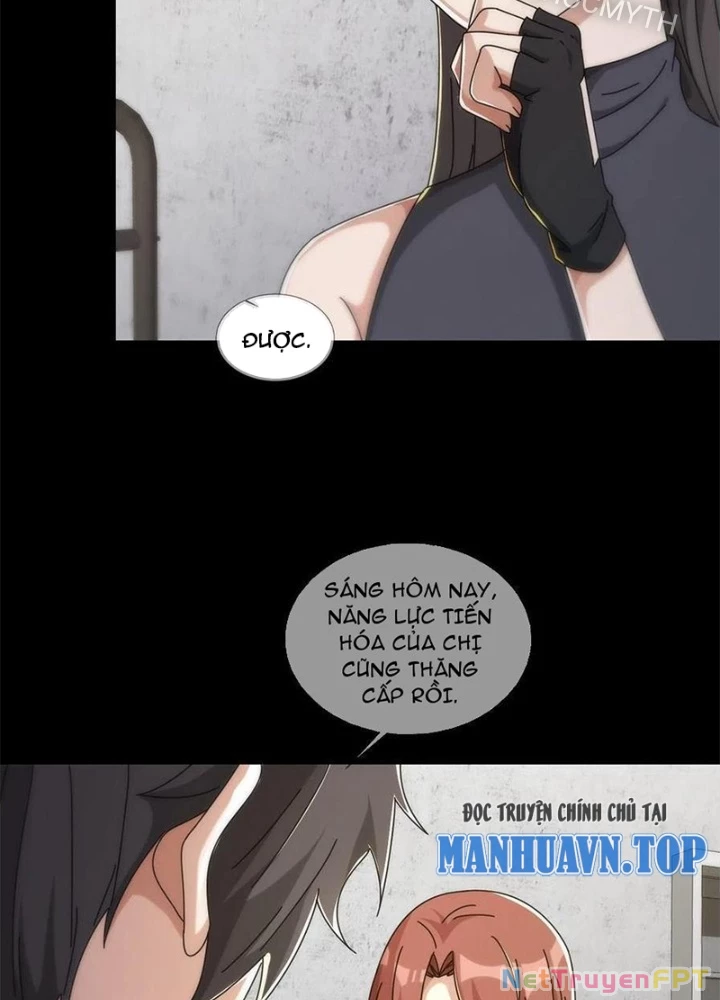 Mạt Thế Lạc Viên Chapter 49 - 17