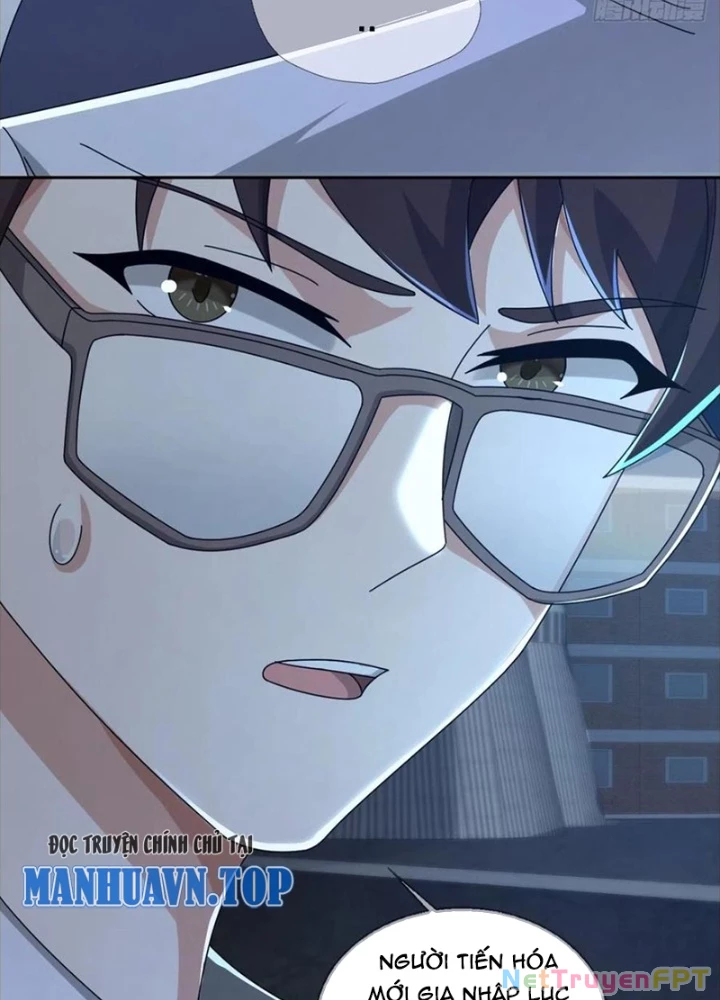 Mạt Thế Lạc Viên Chapter 52 - 33