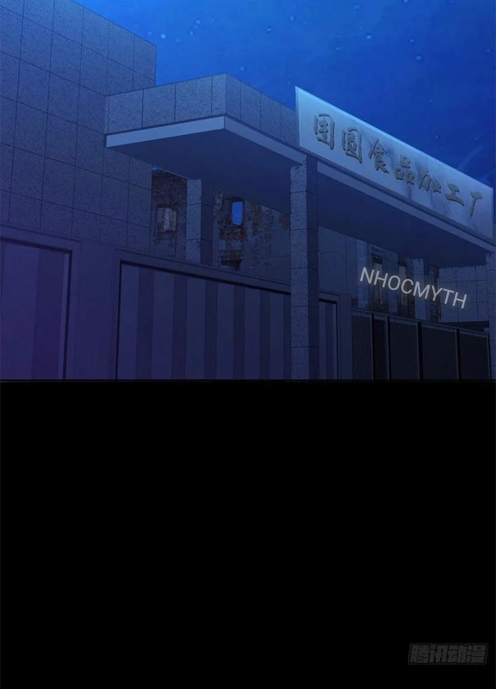 Mạt Thế Lạc Viên Chapter 56 - 103