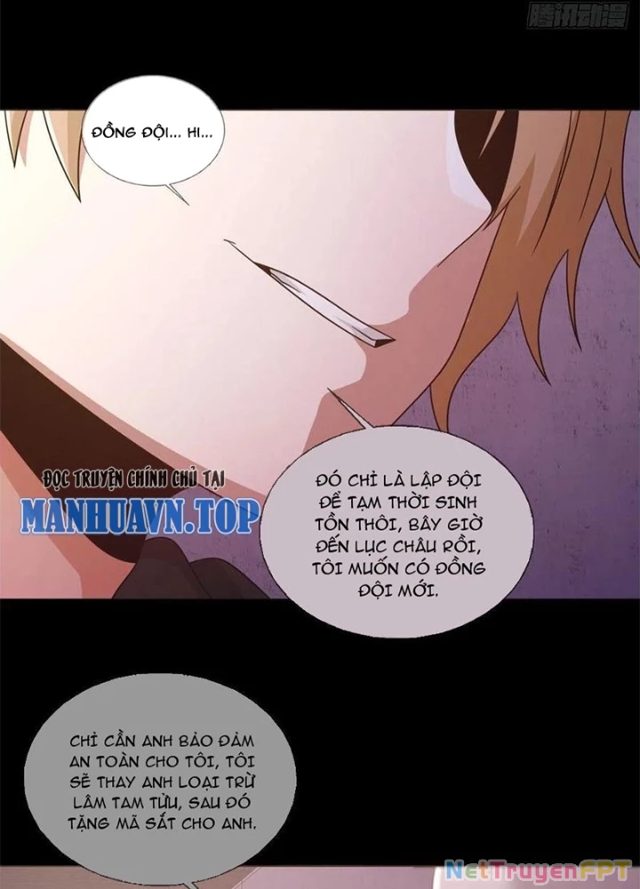 Mạt Thế Lạc Viên Chapter 58 - 87