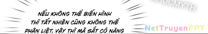 Mạt Thế Lạc Viên Chapter 59 - 54