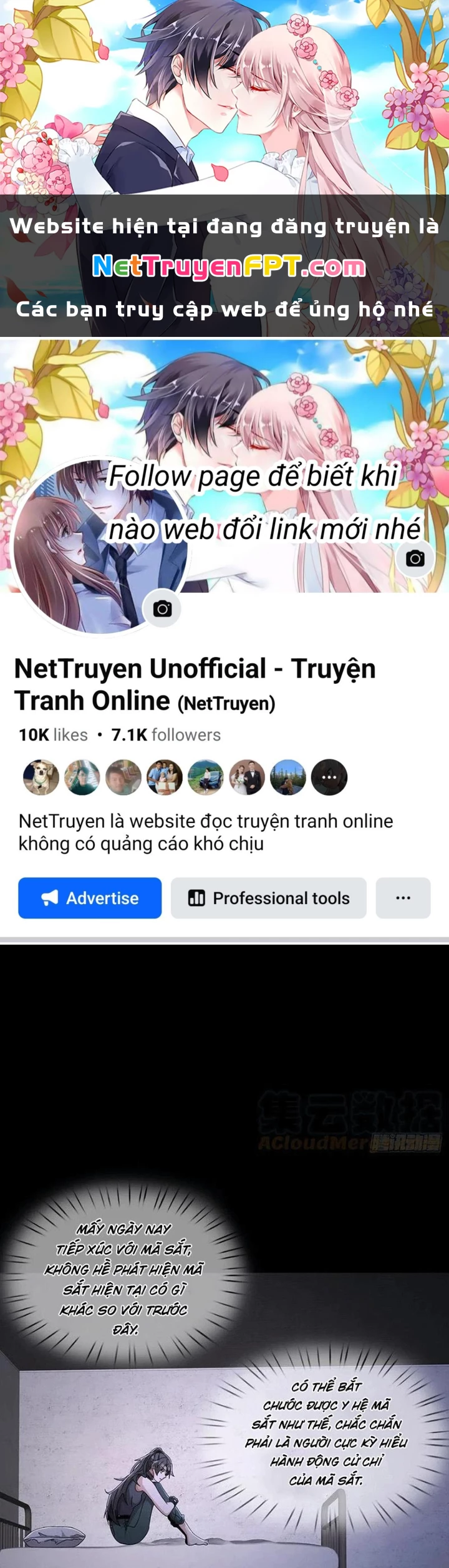 Mạt Thế Lạc Viên Chapter 61 - 1