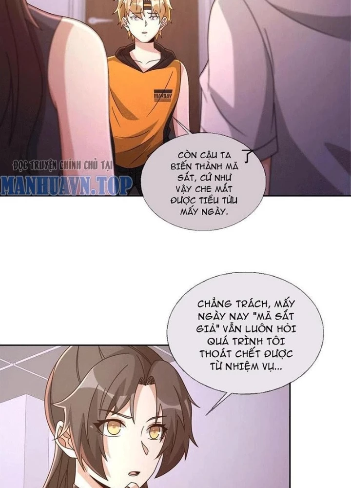 Mạt Thế Lạc Viên Chapter 62 - 47