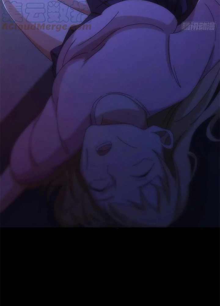 Mạt Thế Lạc Viên Chapter 65 - 99