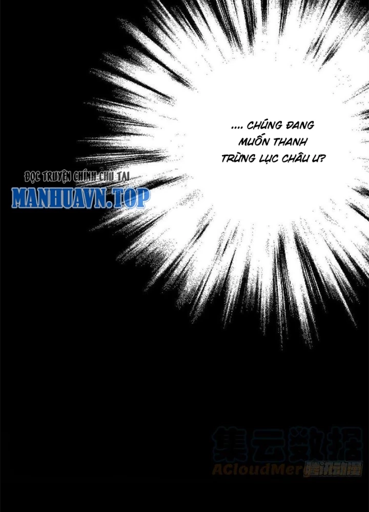 Mạt Thế Lạc Viên Chapter 66 - 21