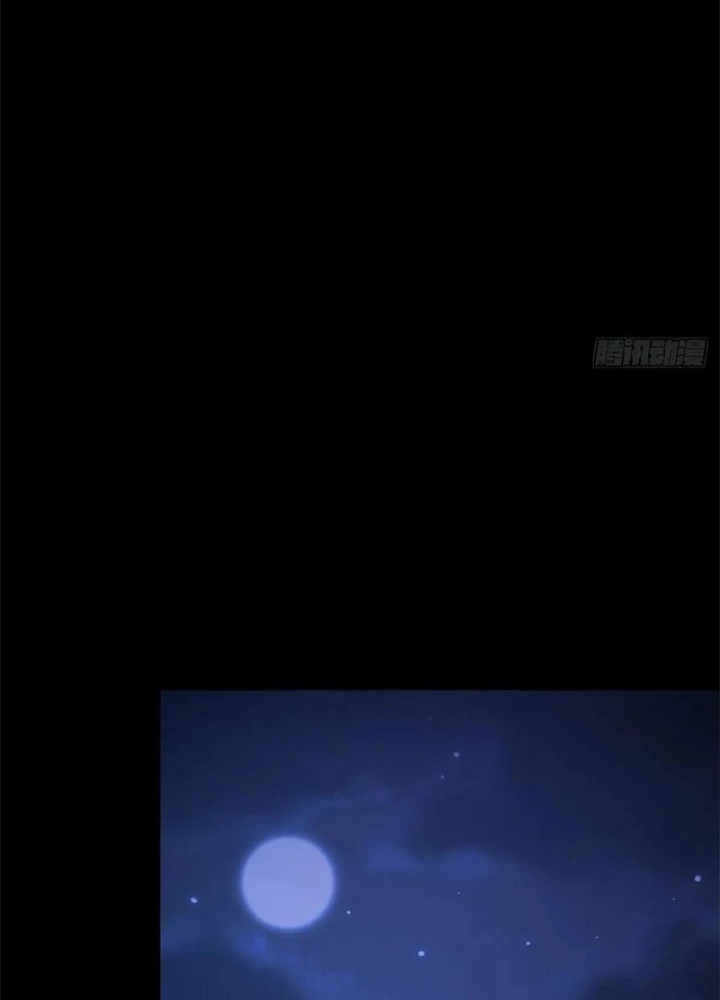 Mạt Thế Lạc Viên Chapter 66 - 75