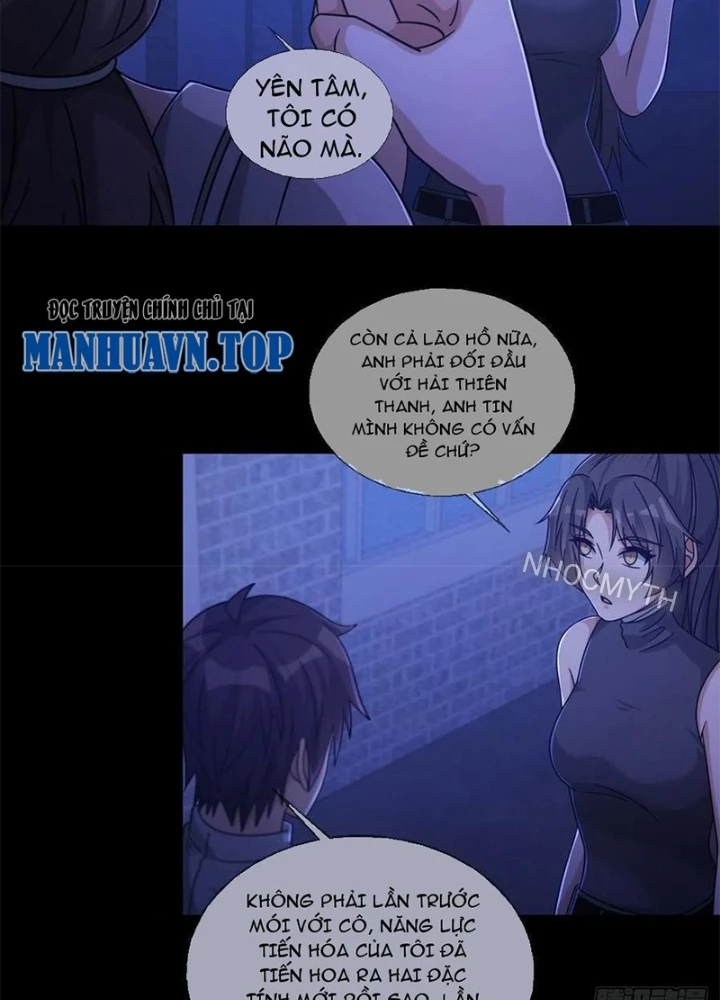 Mạt Thế Lạc Viên Chapter 68 - 59