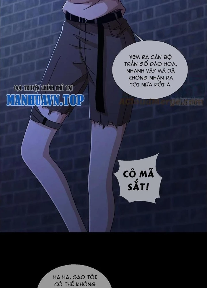 Mạt Thế Lạc Viên Chapter 68 - 95