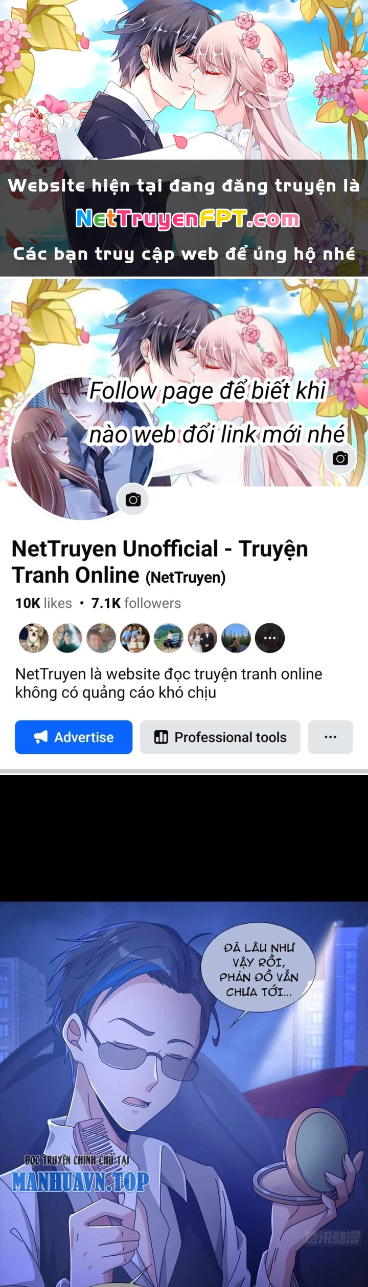 Mạt Thế Lạc Viên Chapter 69 - 1