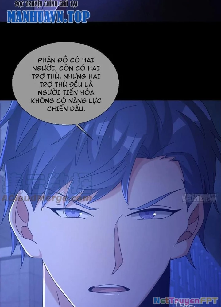 Mạt Thế Lạc Viên Chapter 69 - 12