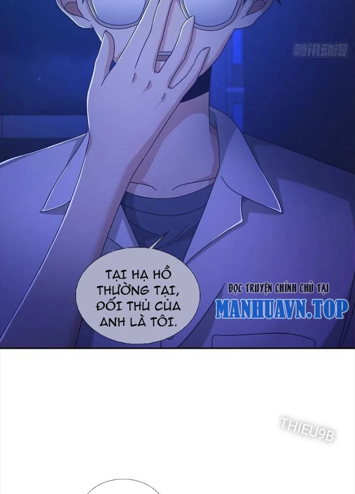 Mạt Thế Lạc Viên Chapter 69 - 24