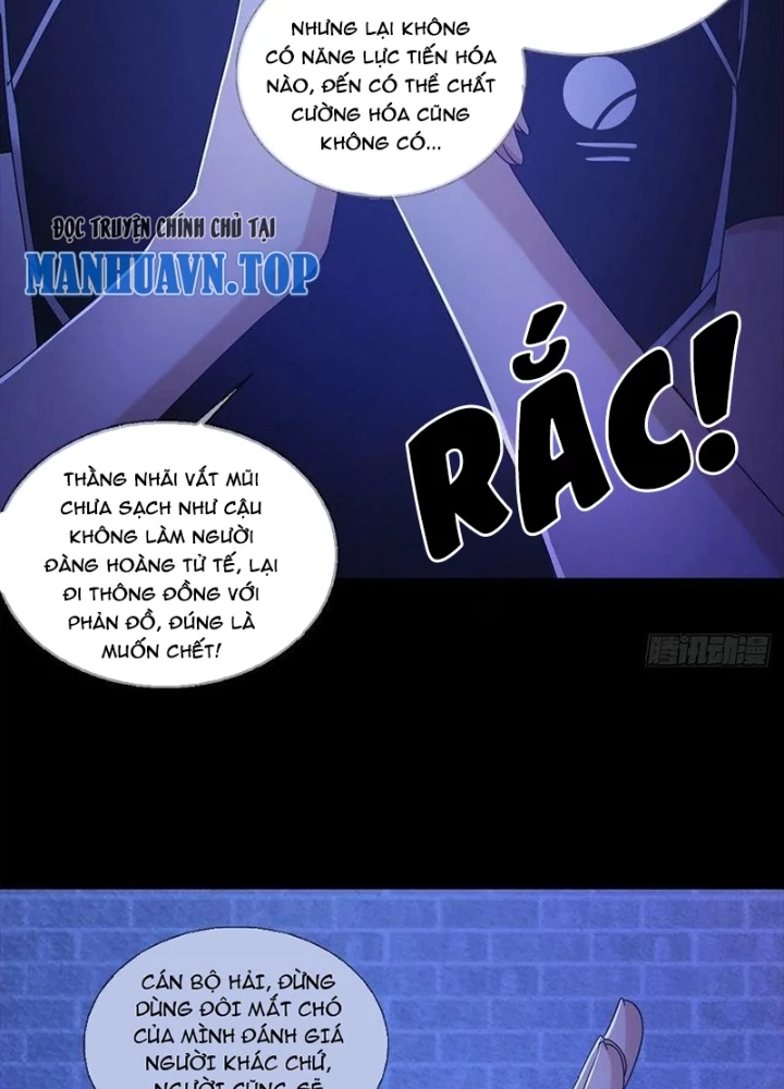 Mạt Thế Lạc Viên Chapter 69 - 30