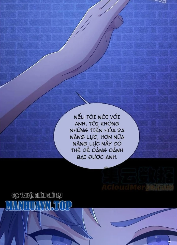 Mạt Thế Lạc Viên Chapter 69 - 32