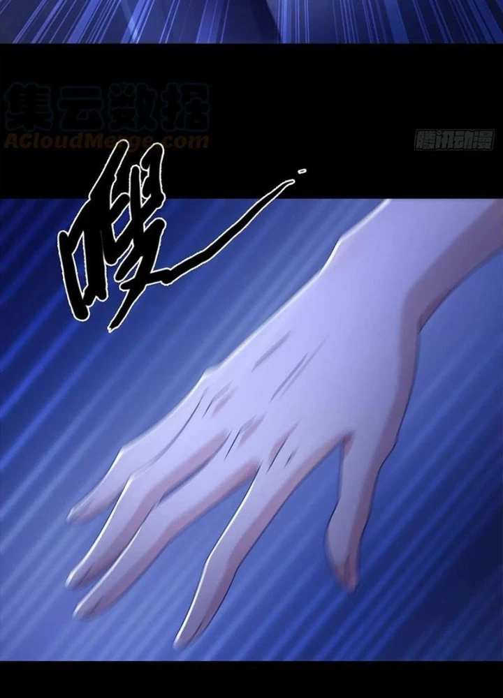 Mạt Thế Lạc Viên Chapter 69 - 40