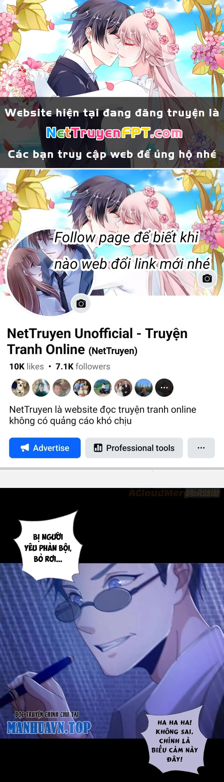 Mạt Thế Lạc Viên Chapter 71 - 1