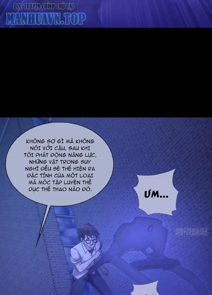 Mạt Thế Lạc Viên Chapter 72 - 25