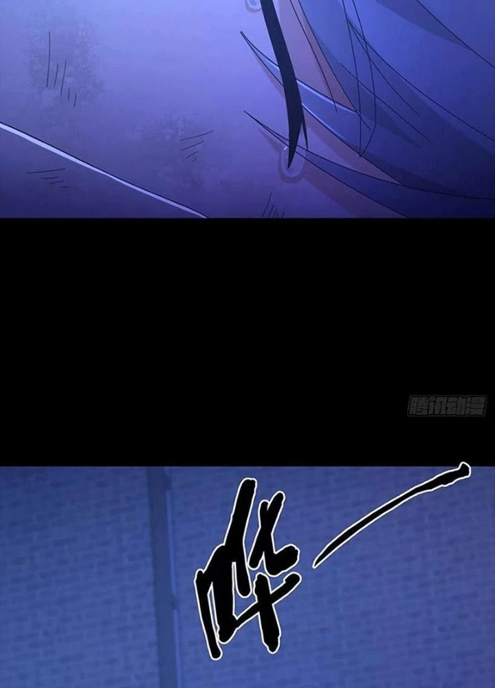 Mạt Thế Lạc Viên Chapter 72 - 57