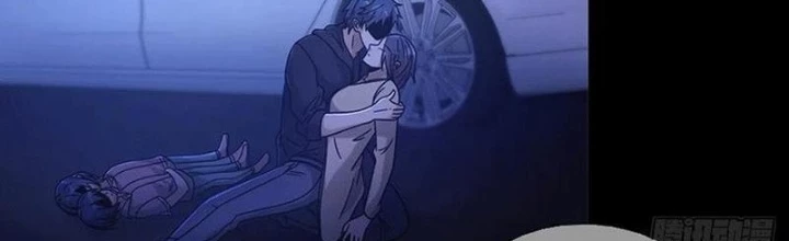 Mạt Thế Lạc Viên Chapter 73 - 2