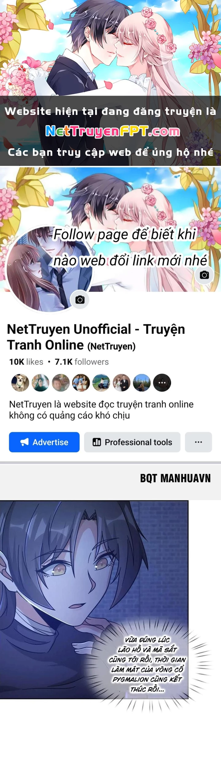 Mạt Thế Lạc Viên Chapter 76 - 1