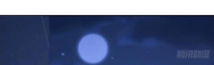 Mạt Thế Lạc Viên Chapter 76 - 2